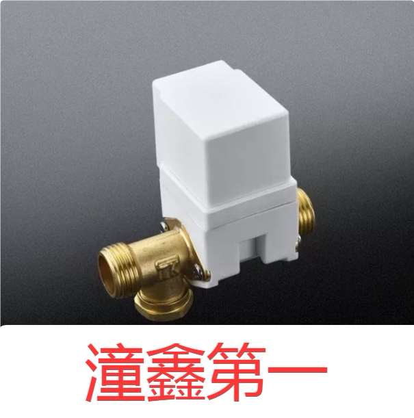专业耐用老板好人的物美价廉