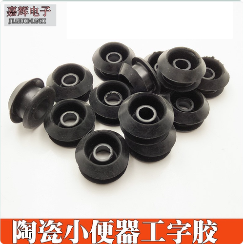 潼鑫物美价廉好用耐用