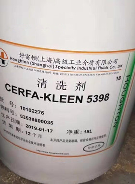 好富顿HOUGHTON RUST VETO AQ 251F溶剂型防锈油/淬火油/液18L