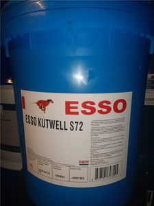 埃索ESSO KUTWELL 40 82 S72 乳化性金属水溶性切削液