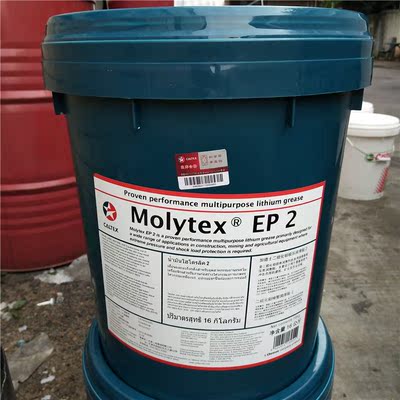 加德.士EP0EP2EP1极压润滑脂