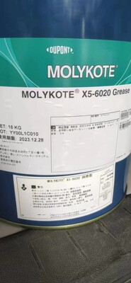 摩力克MolykoteX5-6020GREASE