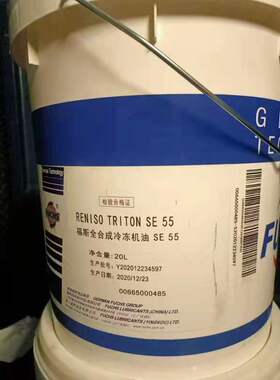 福斯泰坦TITAN DCTF52529变速器油齿轮箱湿双离合 52529变速器油