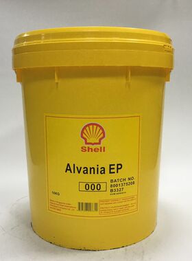 壳牌施倍力S2 A G 80 85W-90 85W-140车用齿轮油ATF D2 MD3排挡油