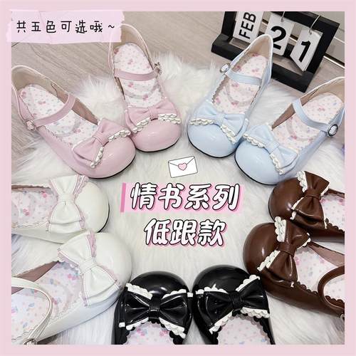 【情书系列】低跟  波特比学院原创lolita鞋可爱圆头蝴蝶结lo鞋