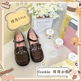 清仓 可可小厨  波特比学院原创lolita鞋 基础款制服鞋