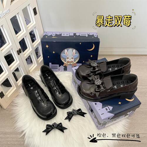 暴走双莓  波特比学院原创lolita鞋JK制服鞋基础款学生百搭小皮鞋