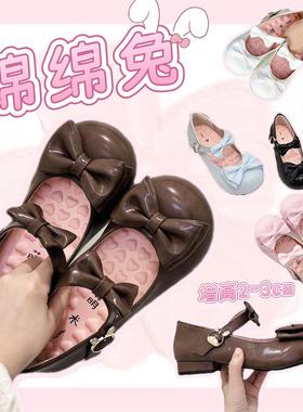 清仓【绵绵兔】低跟  波特比学院原创lolita鞋可爱圆头蝴蝶结lo鞋