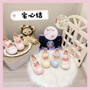 清仓【宅心结】波特比学院原创lolita鞋 室内平低可爱蝴蝶结lo鞋
