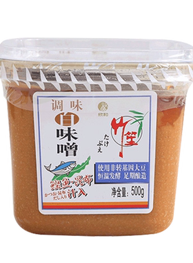 欣和竹笙调味白味噌速食拉面汤汁