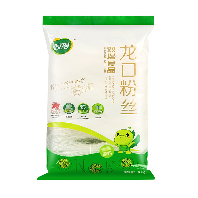 正宗双塔龙口粉丝500g蒜蓉花甲纯细条山东绿豆粉丝官方旗舰店同款