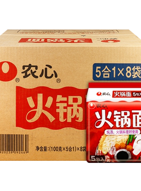 农心100g部队火锅韩国速食拉面