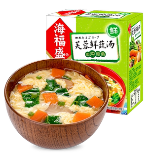 海福盛速食汤芙蓉鲜蔬早餐免煮冲泡即食裙带菜汤包袋装代餐蔬菜汤