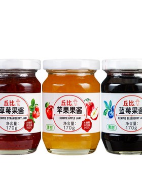 丘比果酱170g家用脂肪草莓