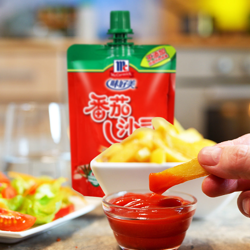 味好美番茄沙司130g 满12袋包邮 家用意面酱薯条蘸酱挤挤装番茄酱