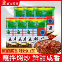 欣和葱伴侣豆瓣酱400g*6袋装炒菜专用六月香原酿黄豆酱炸酱面蘸酱