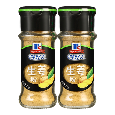 味好美食用生姜粉冲饮纯姜粉家用