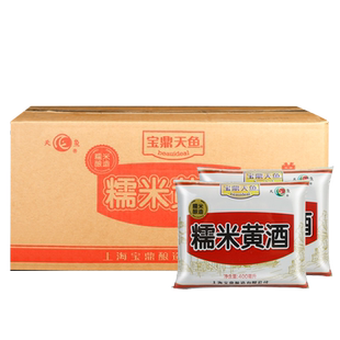 上海宝鼎天鱼糯米黄酒400ml*36袋装整箱烹调炒菜去腥煲汤调味料酒