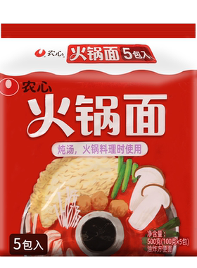 农心火锅面100g袋装韩式速食