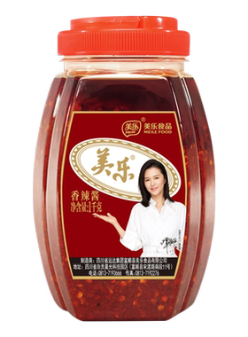 四川特产干锅商用餐饮美乐香辣酱