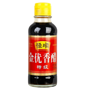 镇江恒顺金优香醋特级155ml*24瓶整箱凉拌迷你小瓶醋粮食酿造食醋