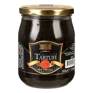 【含量12%】欧萨黑松露味酱500g进口意大利面西餐披萨调味黑菌酱