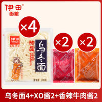 IDA 0-fat Udon Noodles, Hong Kong-style car noodles, breakfast with seasoning packets and sauce, instant snack, Japanese ramen flagship store thumbnail 3