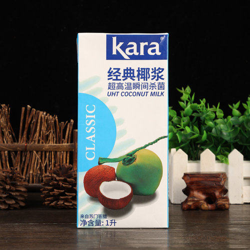 旗舰店kara佳乐椰浆椰汁1L杨枝甘露甜品烘焙原料咖啡专用奶茶店商