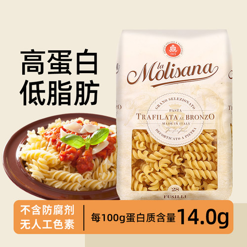 茉莉莎娜螺丝形意大利面500g意粉