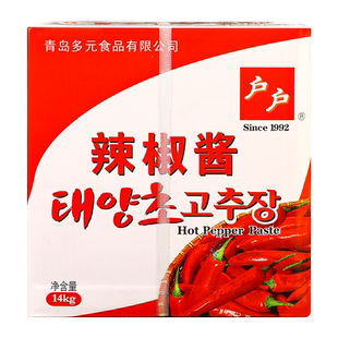 正宗户户辣椒酱14kg商用整箱韩国甜辣酱石锅拌饭炒年糕酱韩式辣酱