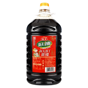 正宗海天添丁甜醋4.9L大桶装广东省煲猪脚姜醋蛋粤式月子醋食醋