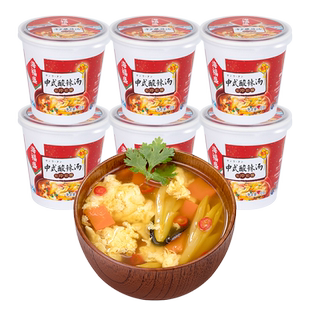 正宗海福盛中式酸辣汤冲泡即食汤料包杯装速食芙蓉鲜蔬紫菜海鲜汤