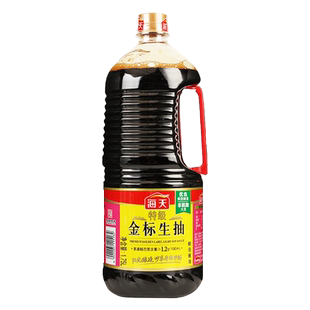 海天特级金标生抽1.75L*2瓶装 家用小炒汤料酿造酱油商用调味汁料