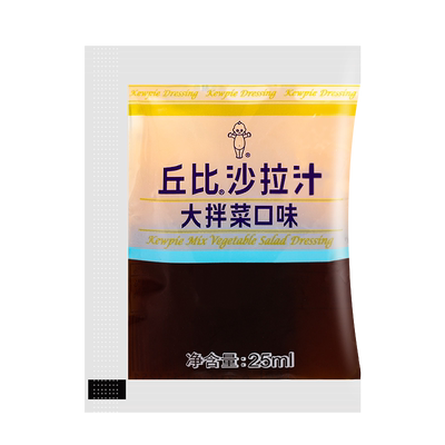丘比大拌菜沙拉汁25ml日式家用