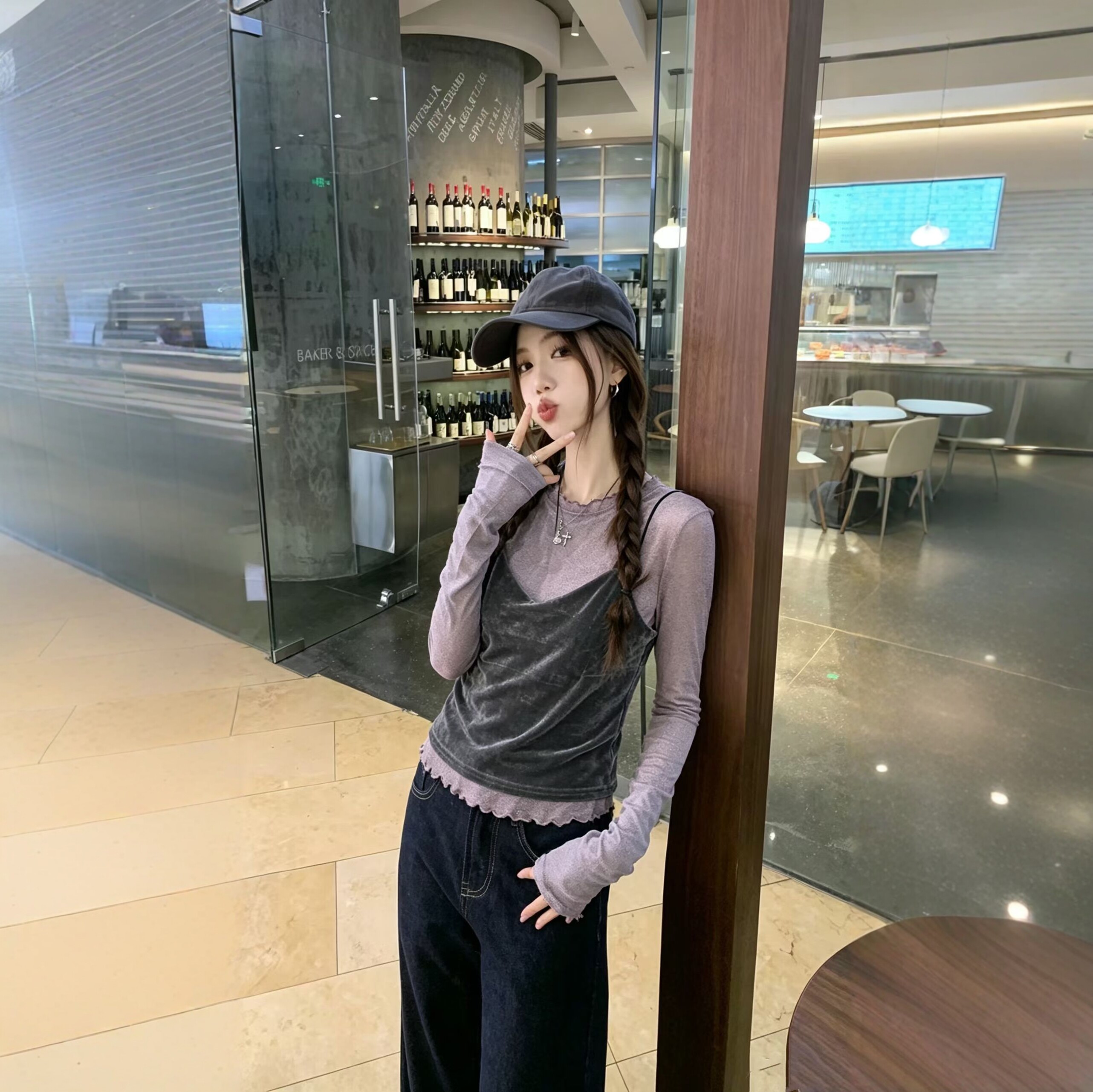 吊带真两件木耳边长袖T恤女2026