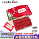 2025年新货枸杞宁夏正宗特级枸杞子504g枸杞大颗粒小袋装