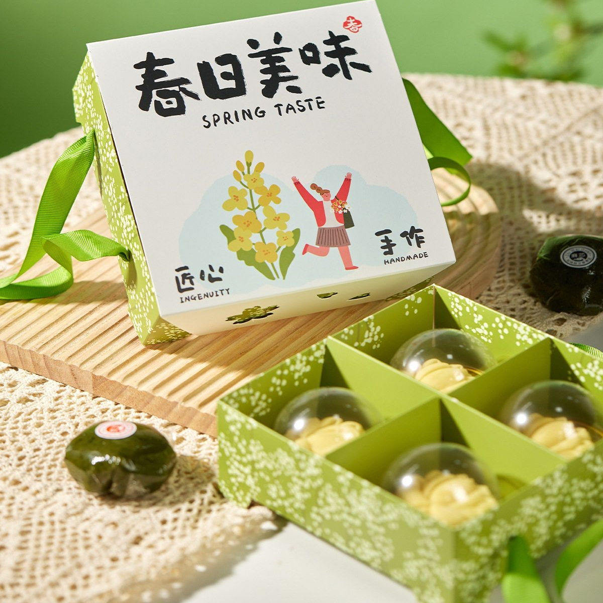 2026新款蛋黄酥青团包装打包盒子创意4粒绿豆糕点下午茶烘焙礼盒