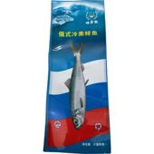 220g左右即食 熏鱼娘娘同款 俄式 冷薰鲱鱼熏鱼嗒莎熊牌整条网红同款