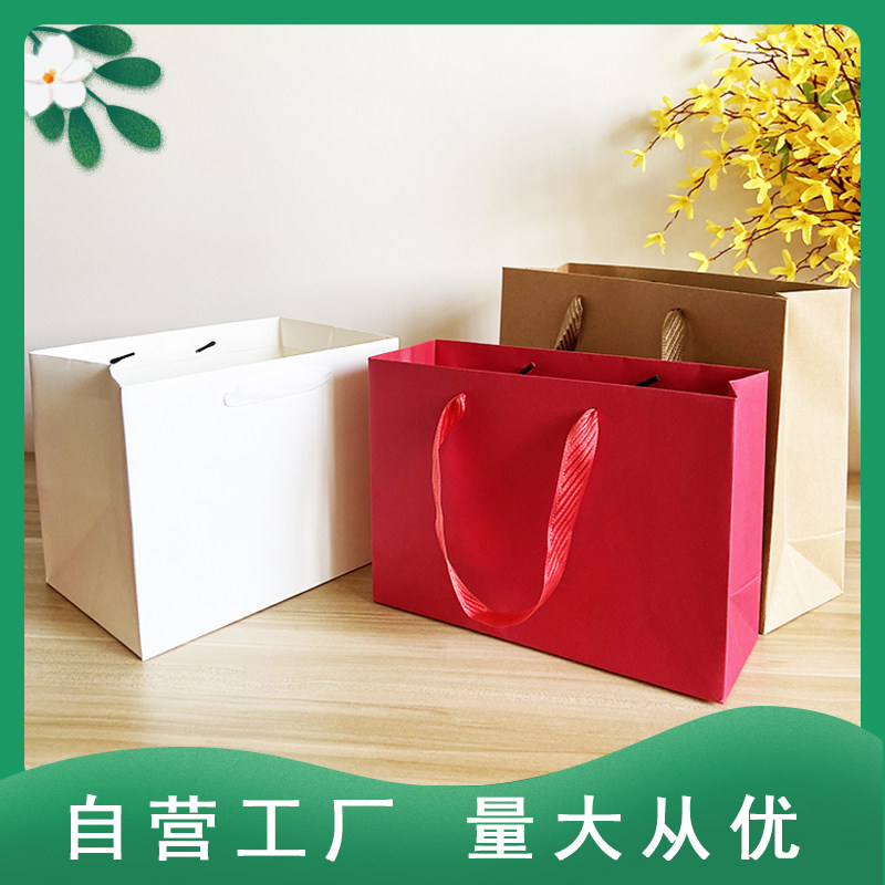 牛皮纸袋手提袋定制高档礼品袋子