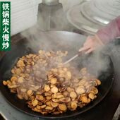 甘肃野生灸甘草炙甘草500g 新货无硫纯野生土蜂蜜柴火铁锅慢炒 包邮