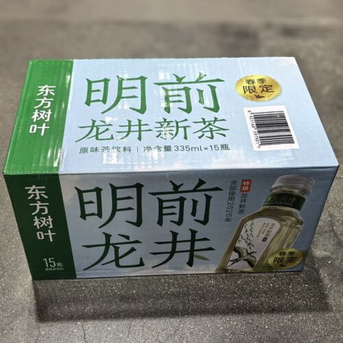 大连山姆 农夫山泉东方树叶2026年明前龙井新茶饮料335mlx15瓶