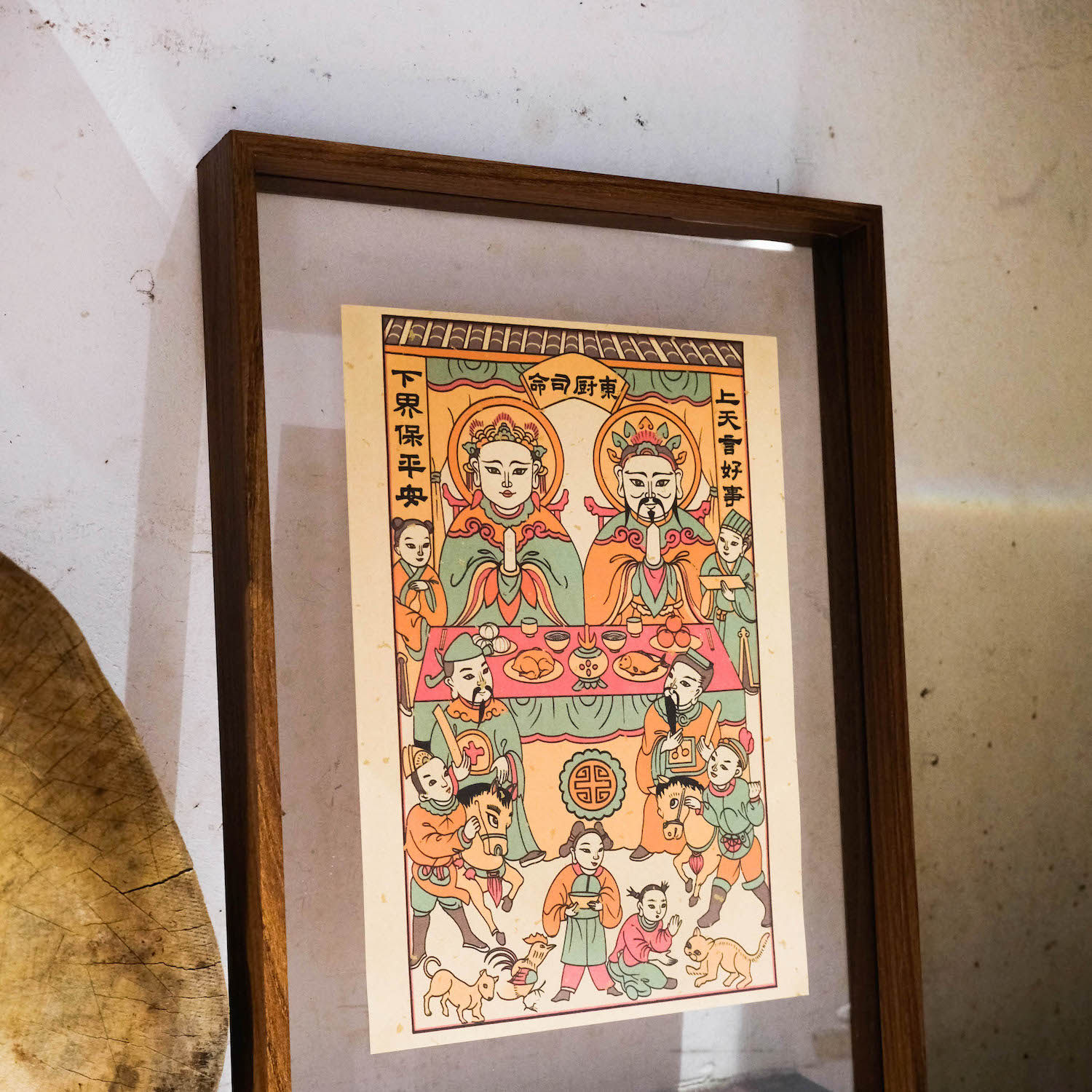 灶王爷灶神2026马年年画春节贴纸画像乔迁开业礼门贴洒金宣纸,节庆用品/礼品,门神,淘宝优惠券,粉丝福利购,淘宝优惠卷