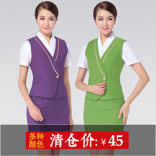 清仓空姐制服工装套装