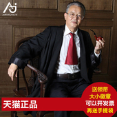 律师出庭工作服制服标准律协小徽章领带套装 职业装 女装 律师袍男装