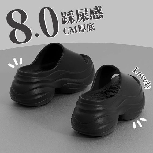凡集厚底夏季外穿增高凉拖鞋女
