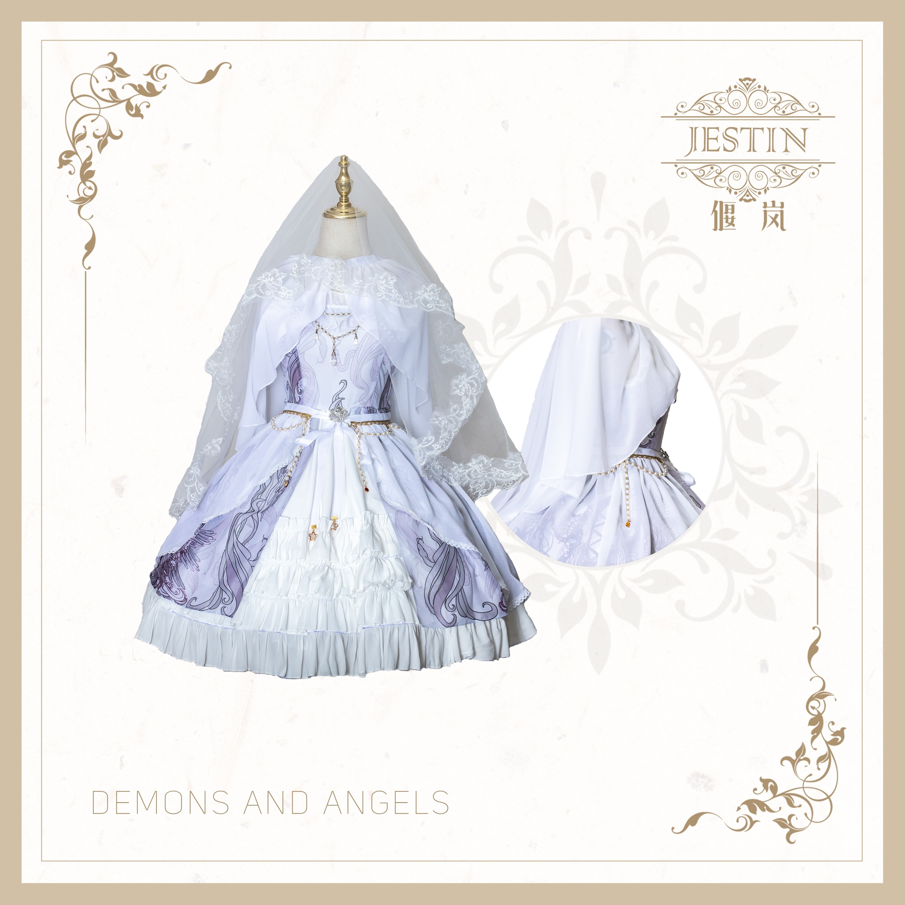 【偃岚jestin】angles.jsk现货