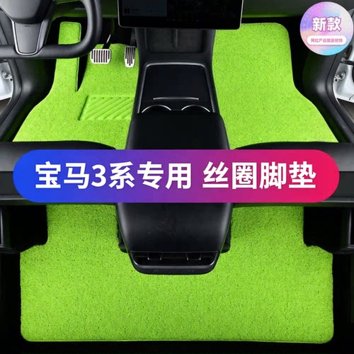 环保材质进口面料无异味加厚
