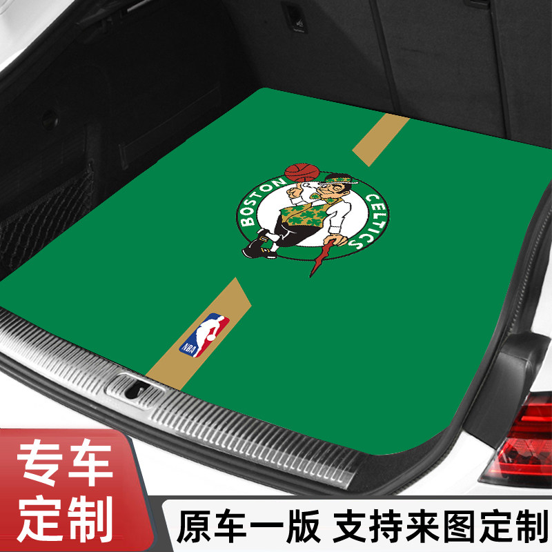 创意汽车后备箱垫适用奥迪A4L/A3L/a5l/Q7/Q3/Q2L/Q5L/A6L尾箱垫