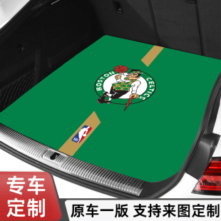 a5l A3L A6L尾箱垫 Q2L Q5L 创意汽车后备箱垫适用奥迪A4L