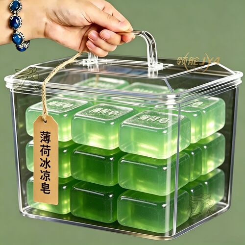 90g薄荷精油皂夏季去油留香